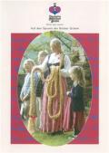 ドイツの秋の旅で出会ったグリム童話・“Rapunzelラプンツェル” （髪長姫）