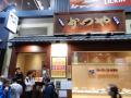 アイクラブ フォートレス ヒル ホテルに関する旅行記 ブログ フォートラベル Iclub Fortress Hill Hotel 香港