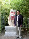 北京美食之旅(4)北京滞在は竹園賓館と侶松園賓館の四合院ホテルで、映画「紅夢」（紅提灯高高掛）を想う。