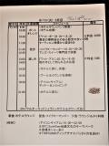 令和元年夏 子連れ海外3か国目は微笑みの国Thailand♪⑤　まさかの王宮？＆タイ舞踊、ワットアルン観光