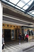 台湾旅行　兄弟飯店（ブラザーホテル）　宿泊情報