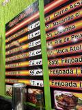 サンパウロ個人旅行　その1　食べ歩き＆カフェ