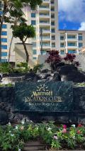 ★Hawaiiマリオット{Marriott's Ko Olina Beach Club}～New Year's Eve＆カウントダウン花火④