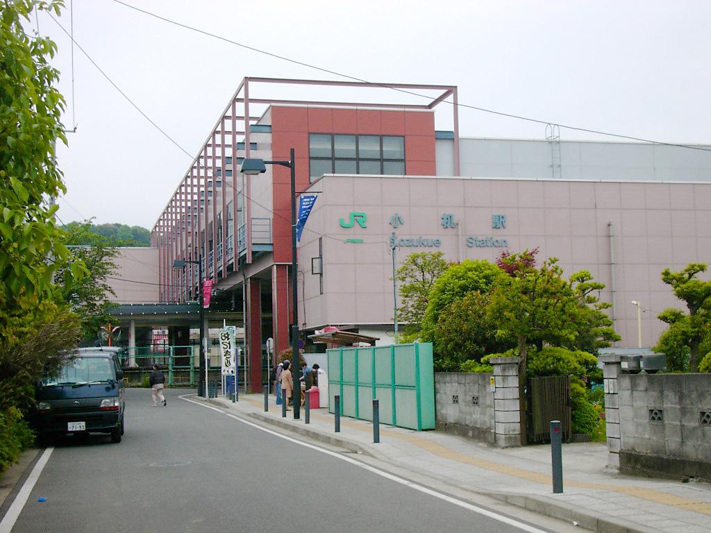 Jリーグ 横浜vs浦和 日産スタジアム 神奈川県の旅行記 ブログ By ゆったんさん フォートラベル