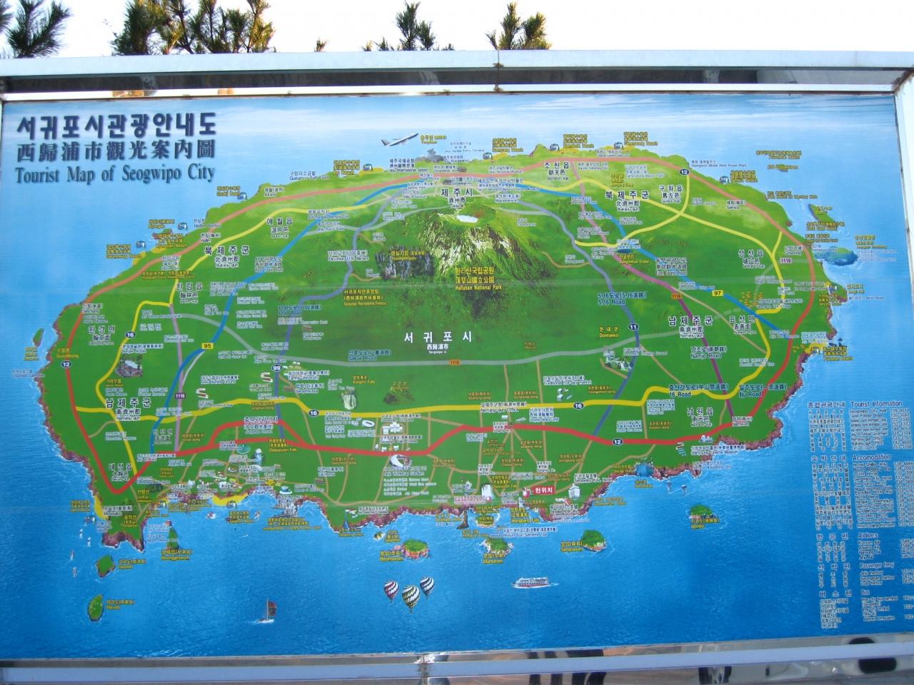 韓国05 済州島 3 サングンブリから正房瀑布 城邑民族村へ 島東部 午後観光 済州島 チェジュ 韓国 の旅行記 ブログ By マキタンさん フォートラベル