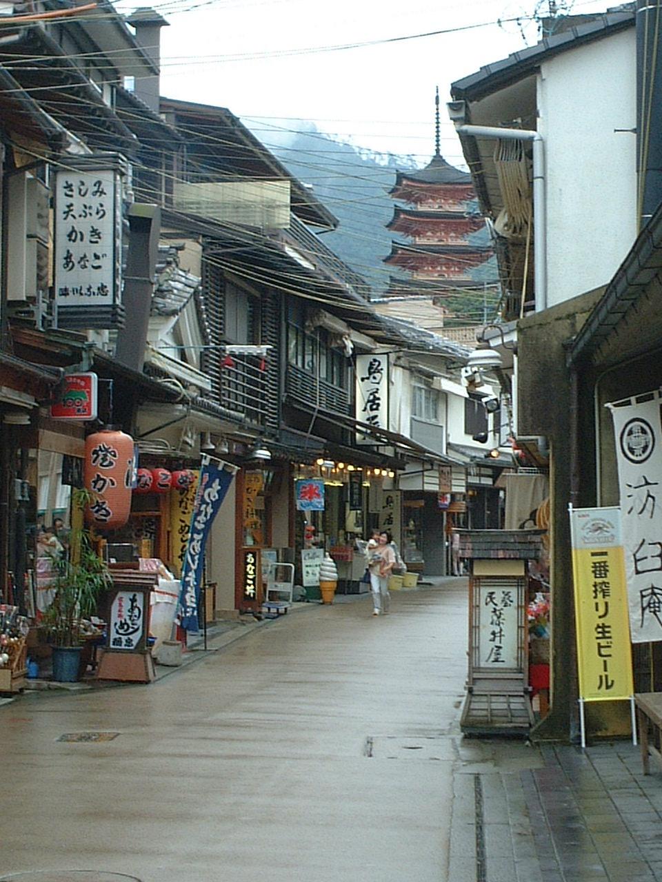 安芸宮島 宮島 厳島神社 広島県 の旅行記 ブログ By Hizuk927さん フォートラベル