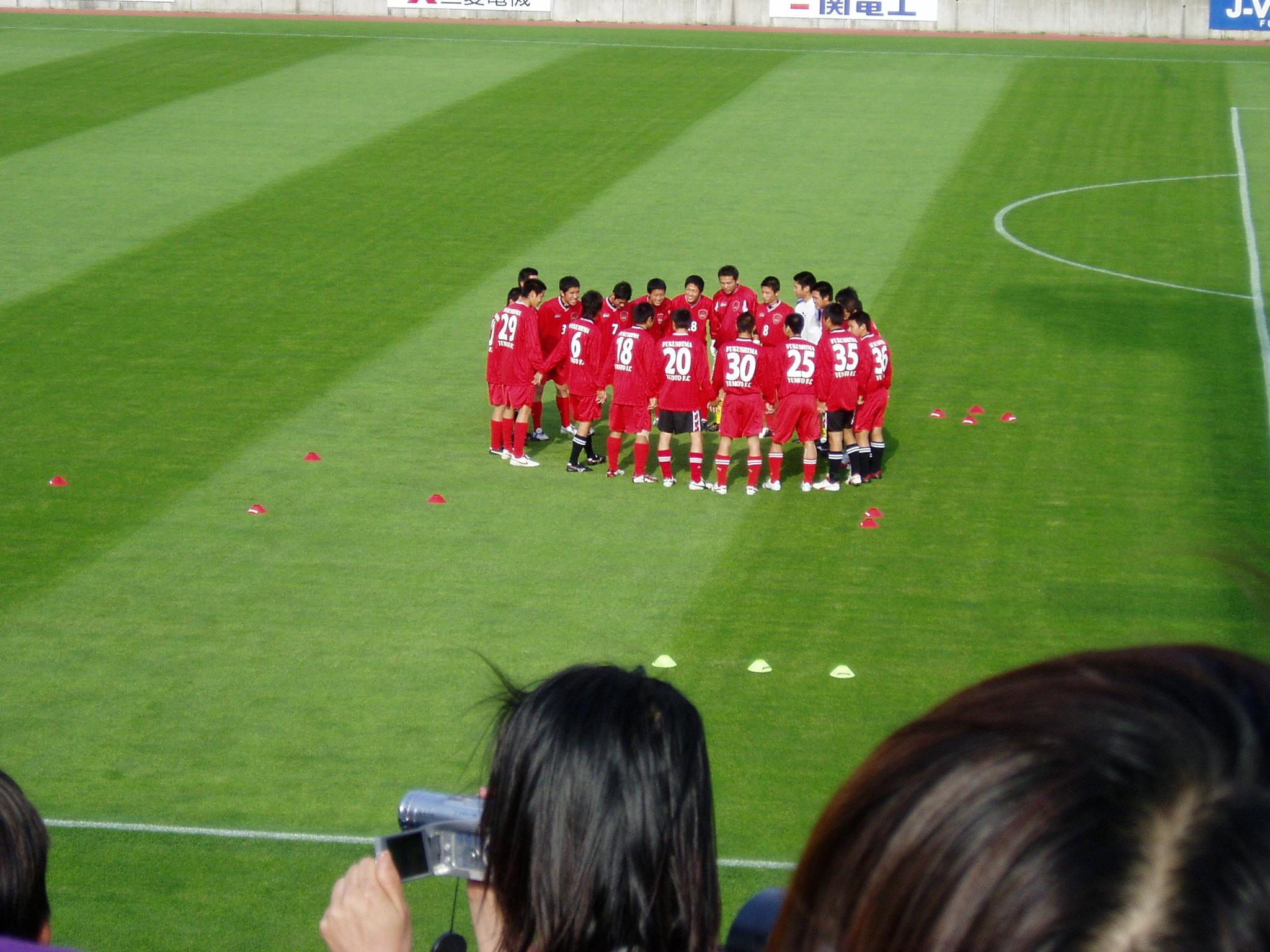 サッカー日本代表を見に行く 福島県の旅行記 ブログ By Ryusie りゅうじ さん フォートラベル