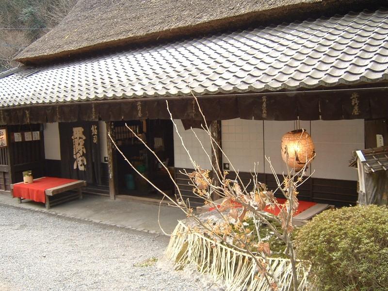 嵯峨野散策 鳥居本 嵐山 嵯峨野 太秦 桂 京都 の旅行記 ブログ By おちゃこさん フォートラベル