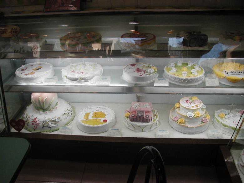 生日蛋糕 中国のケーキ 中国の旅行記 ブログ By Nao00さん フォートラベル