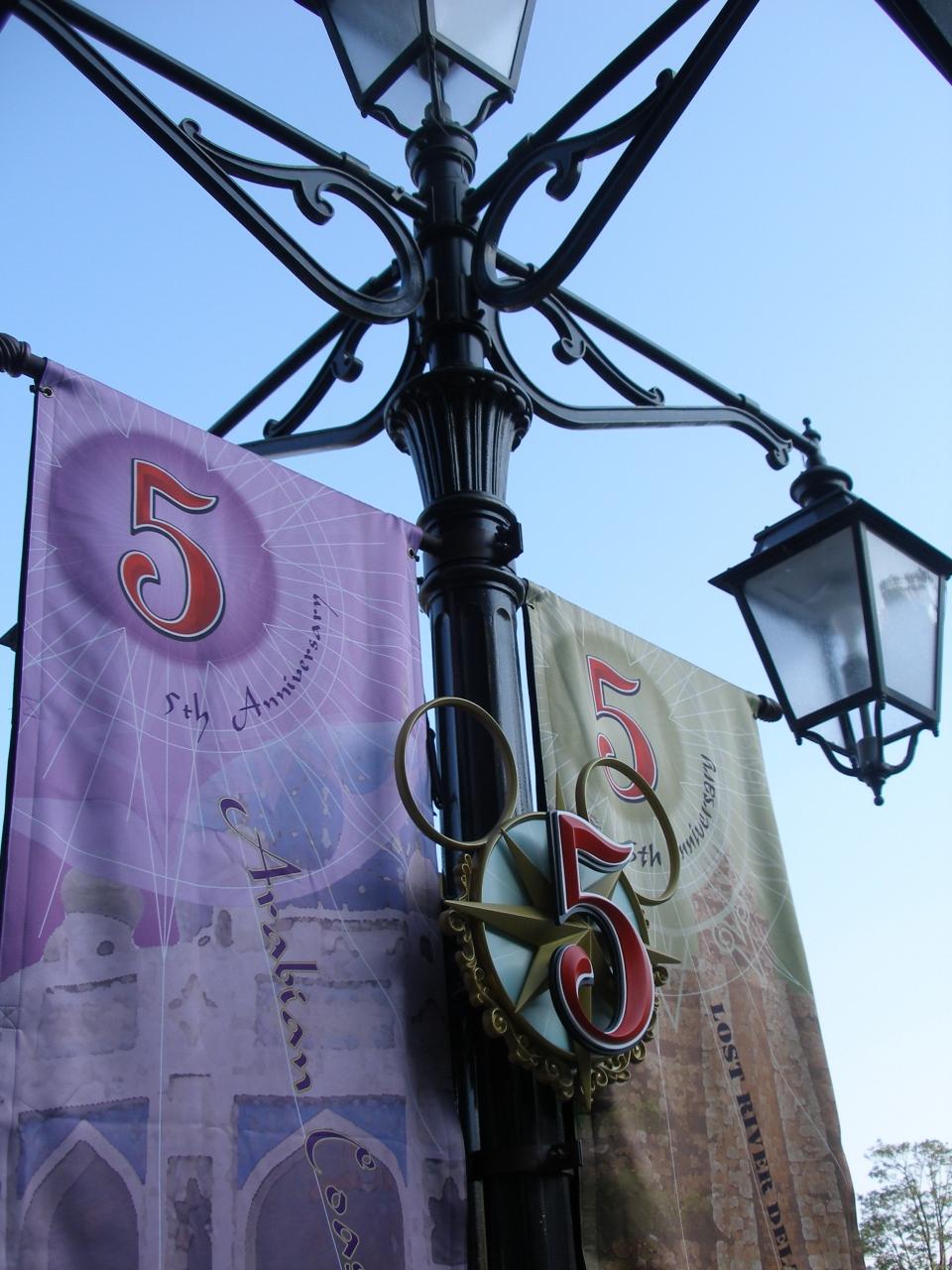 夢と感動のディズニーシー 東京ディズニーリゾート 千葉県 の旅行記 ブログ By つーさん フォートラベル