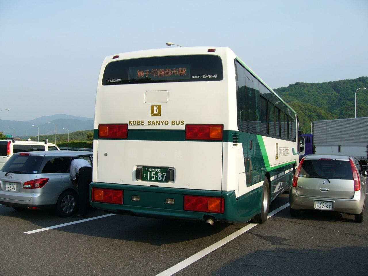 徳島 から 大阪 バス