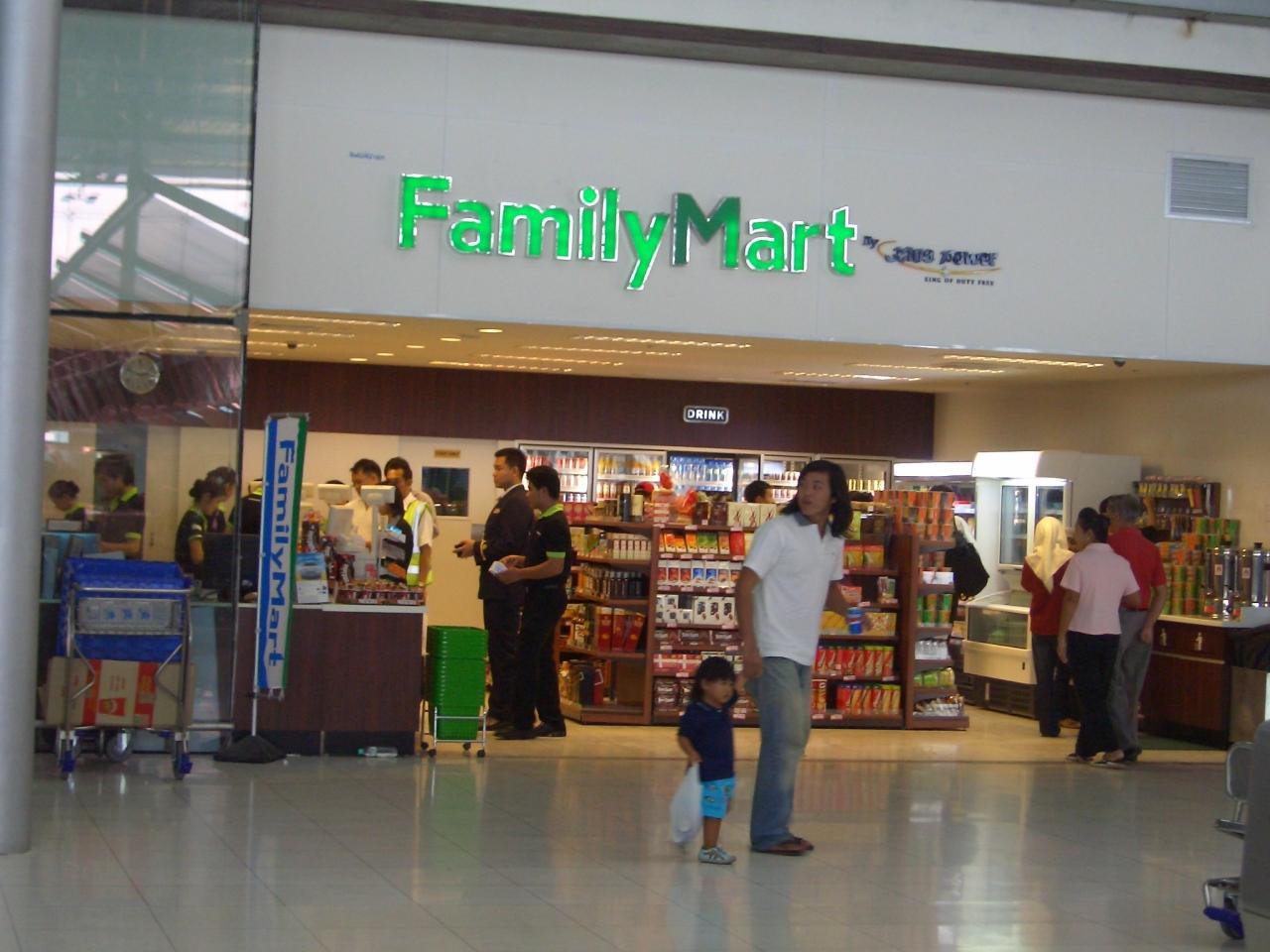 スワンナプーム新空港 ぎっ太版 バンコク タイ の旅行記 ブログ By ぎっ太さん フォートラベル