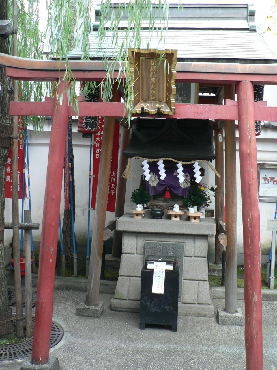 日本の旅 東京を歩く 忠臣蔵ゆかりの地を訪ねる 品川 東京 の旅行記 ブログ By さすらいおじさんさん フォートラベル