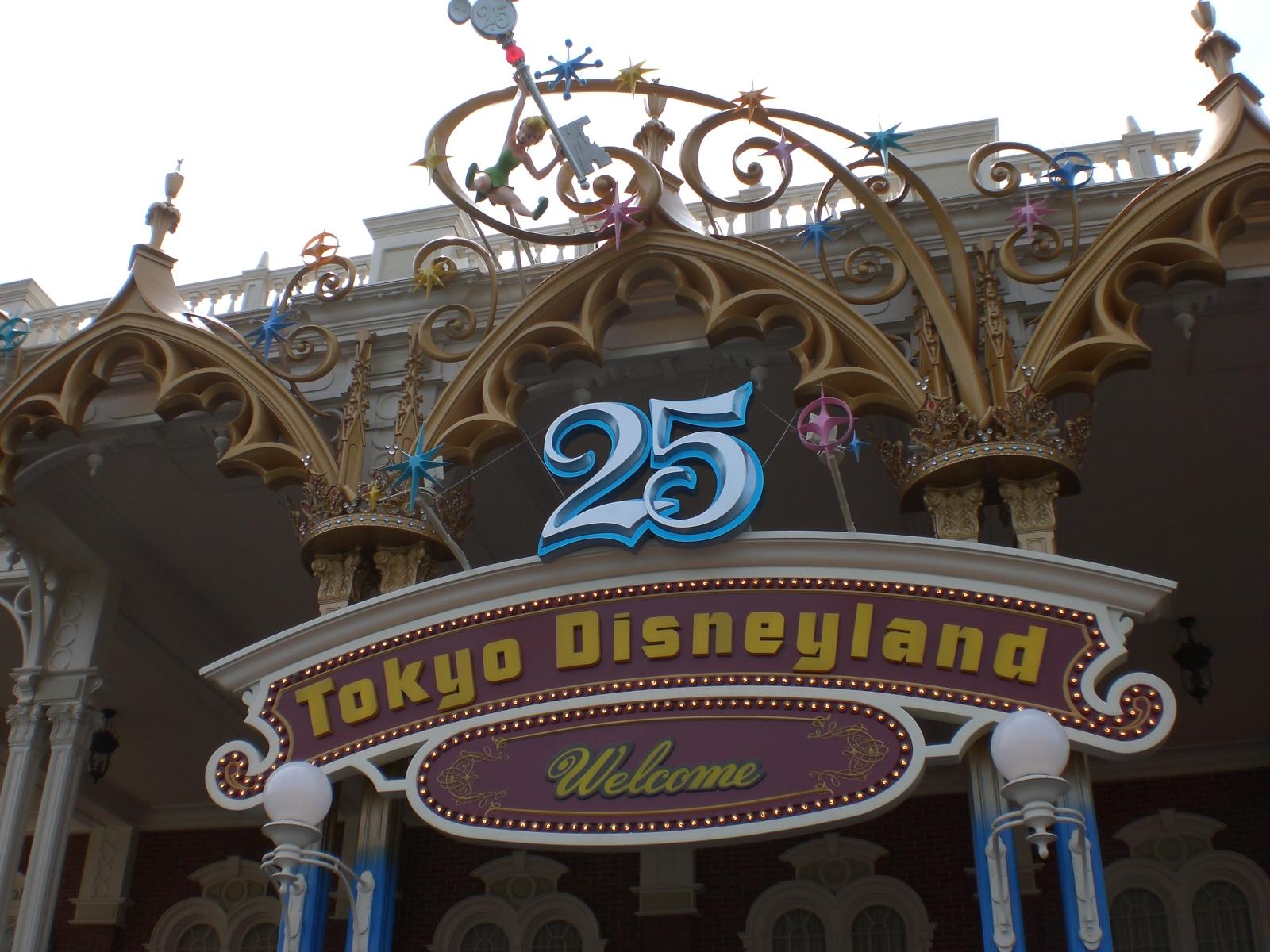 春の東京ディズニーリゾート２５周年 １日目 東京ディズニーランド 東京ディズニーリゾート 千葉県 の旅行記 ブログ By Mochiさん フォートラベル