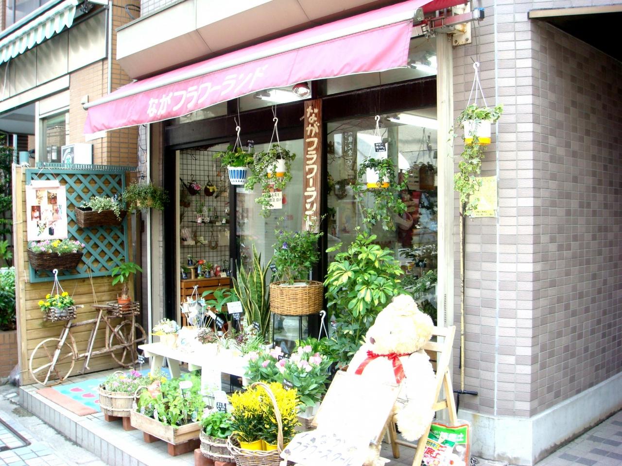 拘りのお花屋さん はここにありました 田端 東京 の旅行記 ブログ By 仕事旅さん フォートラベル