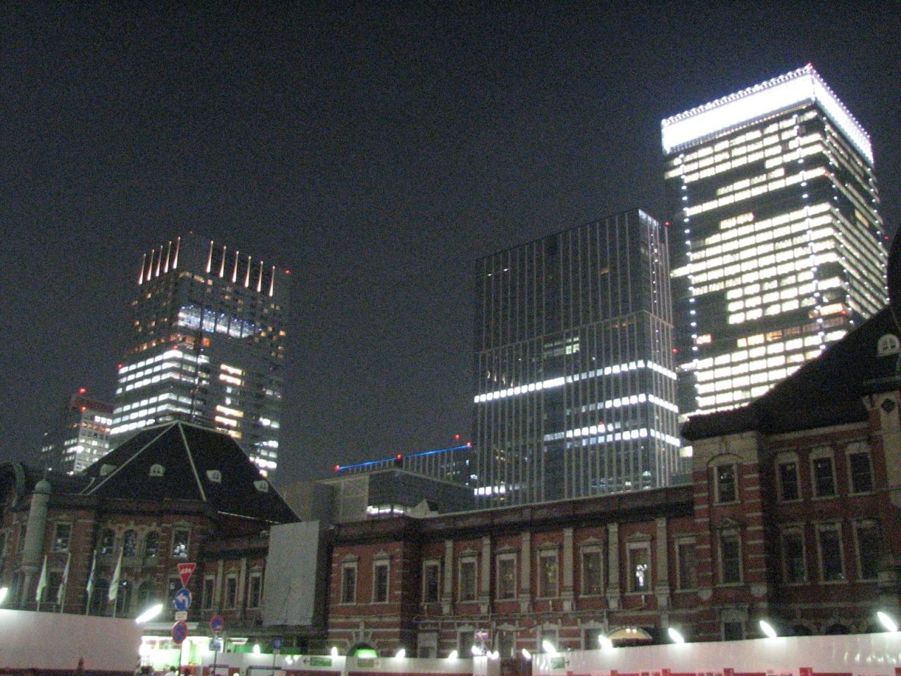 東京駅丸の内側の夜景を眺める 丸の内 大手町 八重洲 東京 の旅行記 ブログ By Tsunetaさん フォートラベル