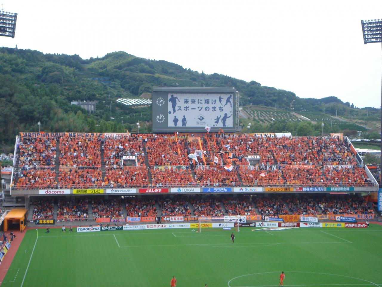 ガンバ大阪ｖｓ清水エスパルス 静岡ｂ級グルメの旅 清水 静岡県 の旅行記 ブログ By Tic Et Tac さん フォートラベル