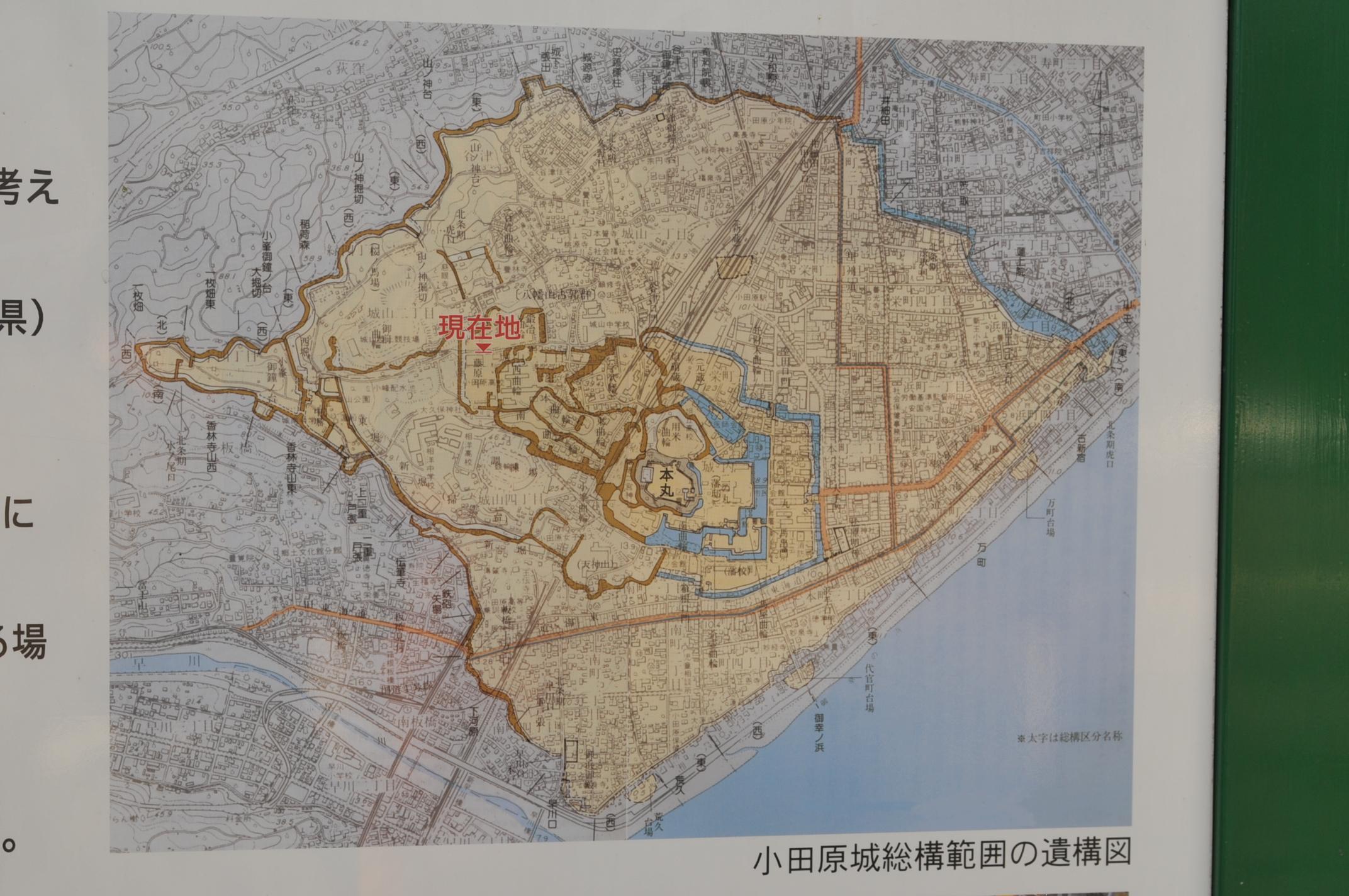 市 地図 小田原