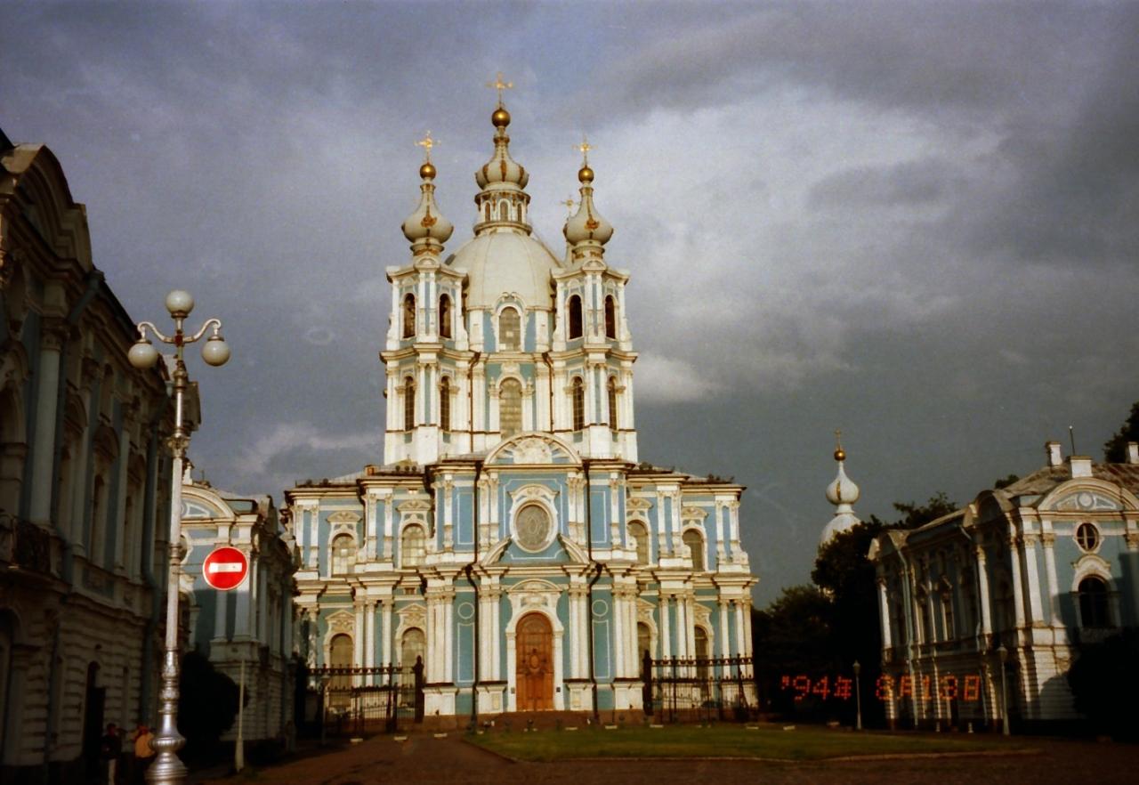 サンクト ペテルブルグを訪れる サンクトペテルブルク ロシア の旅行記 ブログ By Alpsmakiさん フォートラベル