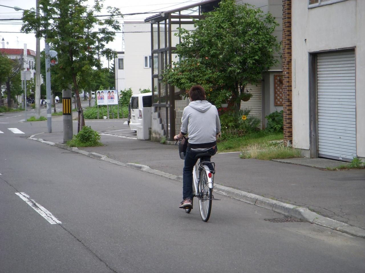 アサヒ 自転車 札幌