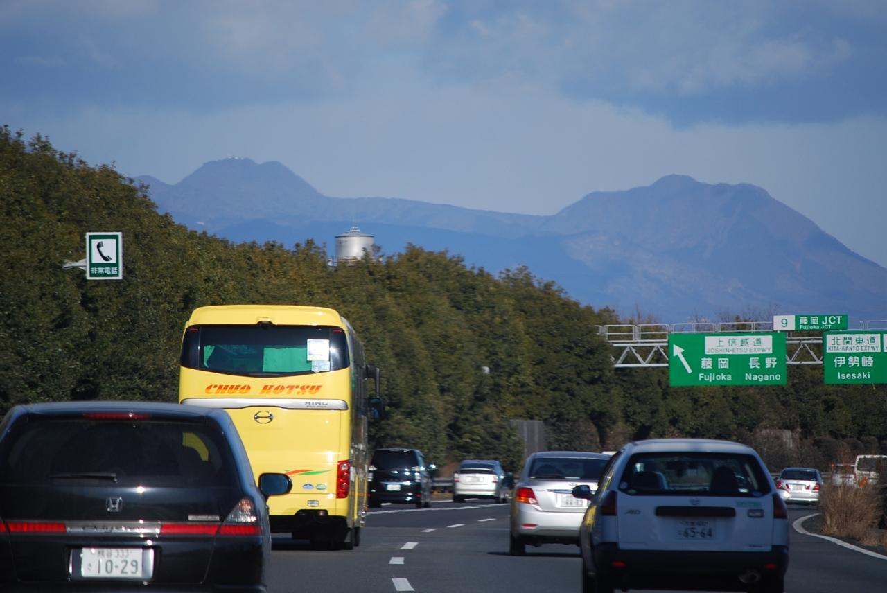 1月の上信越自動車道を行く 妙義山が見られる 長野県の旅行記 ブログ By Tsunetaさん フォートラベル