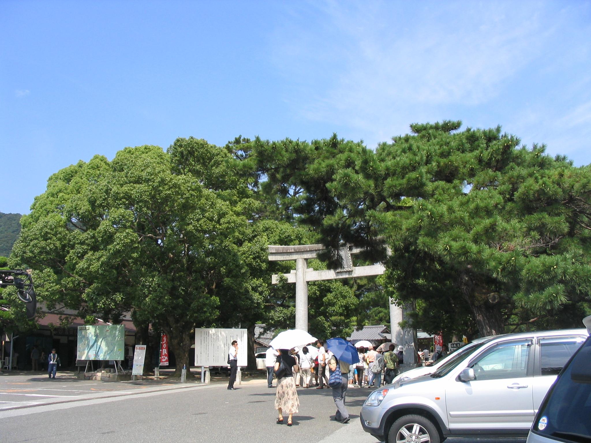 秋吉台 松下村塾 大和ミュージアムを巡るドライブ旅行 ２ 萩 山口県 の旅行記 ブログ By 五黄の寅さん フォートラベル