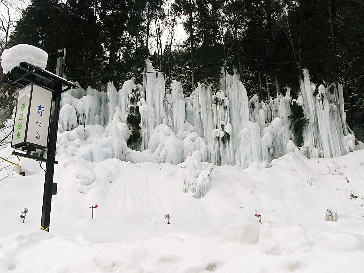 奥飛騨 雪見風呂めぐりの旅 冬の風物詩 タルマかねこおり 青だる 福地温泉 新平湯温泉 岐阜県 の旅行記 ブログ By ゆっこさん フォートラベル