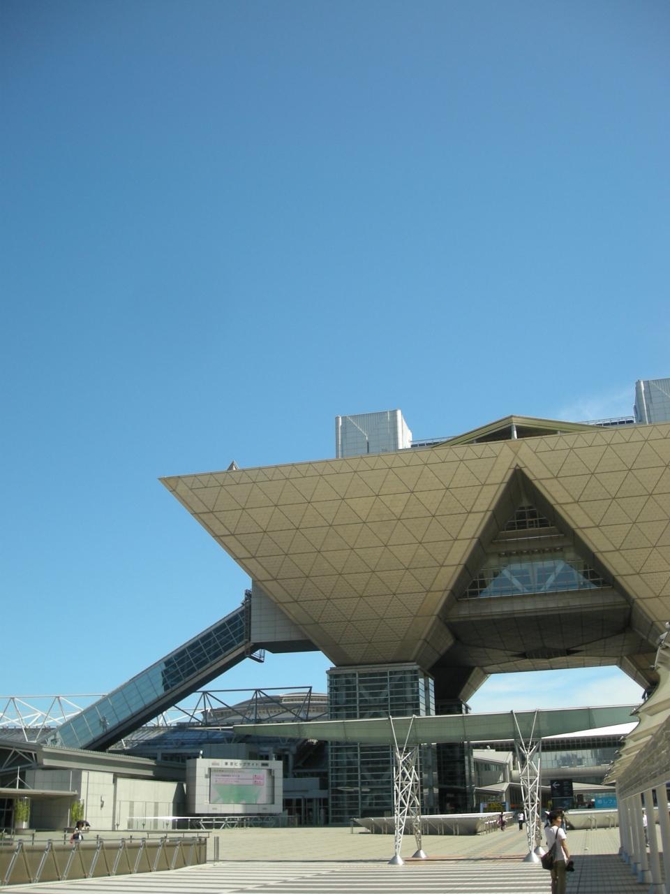 Toukyou 癒しフェア２０１０に行ってきた お台場 東京 の旅行記 ブログ By Moeさん フォートラベル