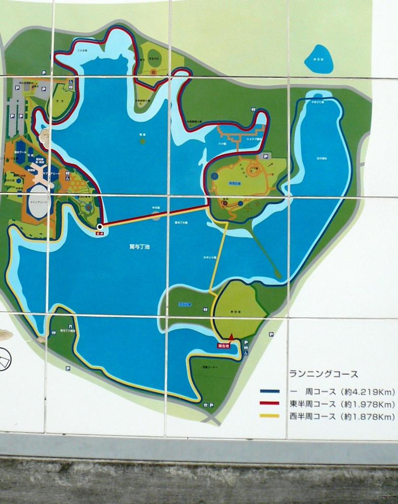 10 Apr サクラ満開 駕与丁公園 粕屋町 篠栗 粕屋 福岡県 の旅行記 ブログ By Fukuokan Travelerさん フォートラベル