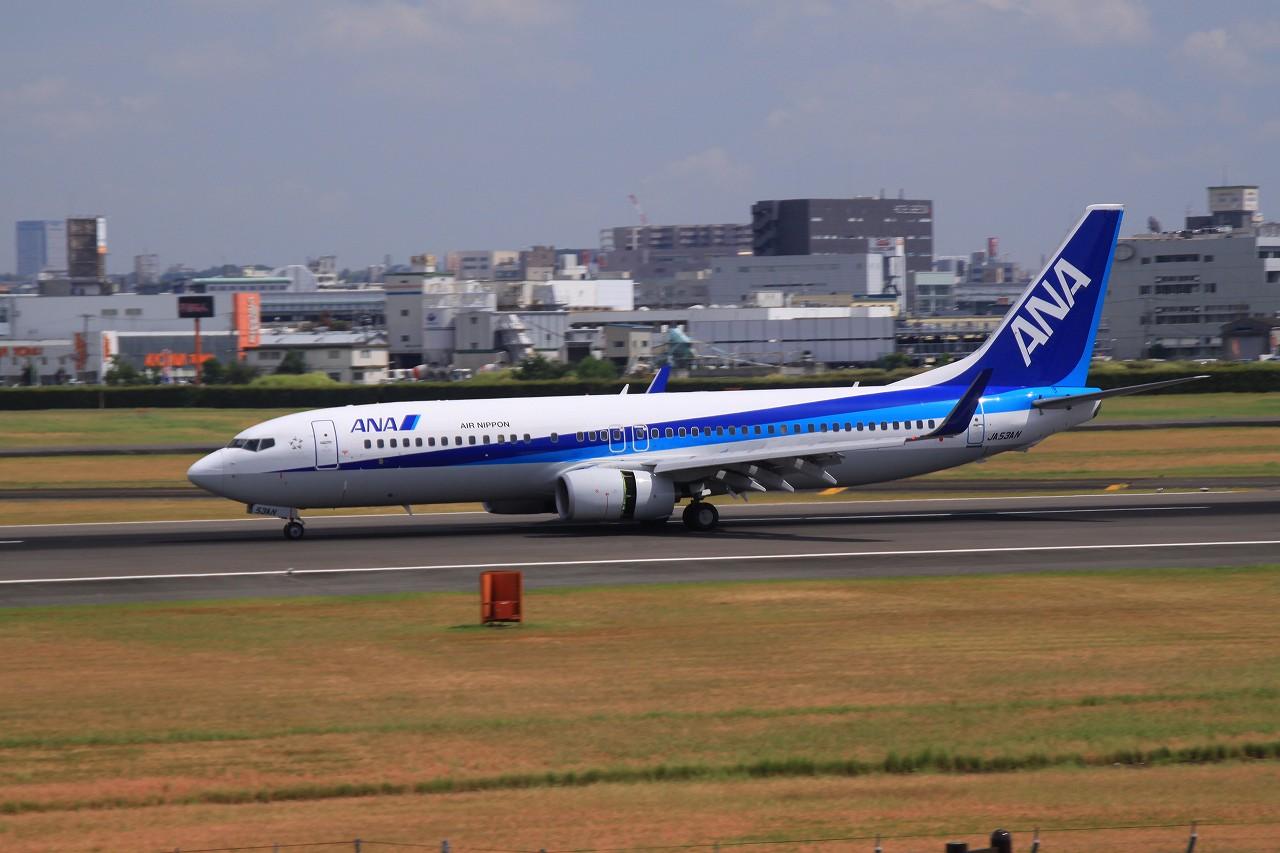 兵庫県 伊丹 スカイパークで飛行機を眺める 伊丹 兵庫県 の旅行記 ブログ By ころっつさん フォートラベル