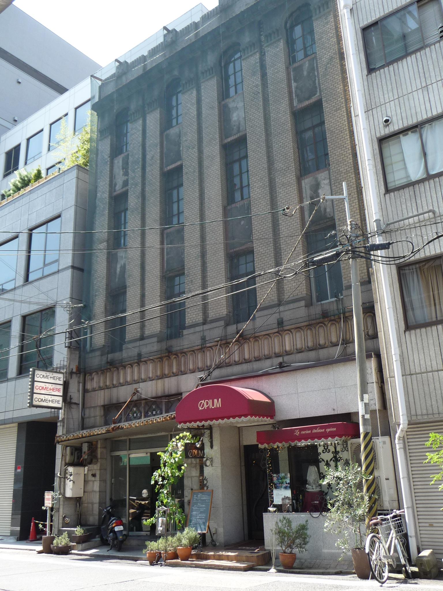 洋館グルメ記 イタリア料理 Opium でみにくまさんとランチ 大阪市西区 心斎橋 淀屋橋 大阪 の旅行記 ブログ By Joecoolさん フォートラベル