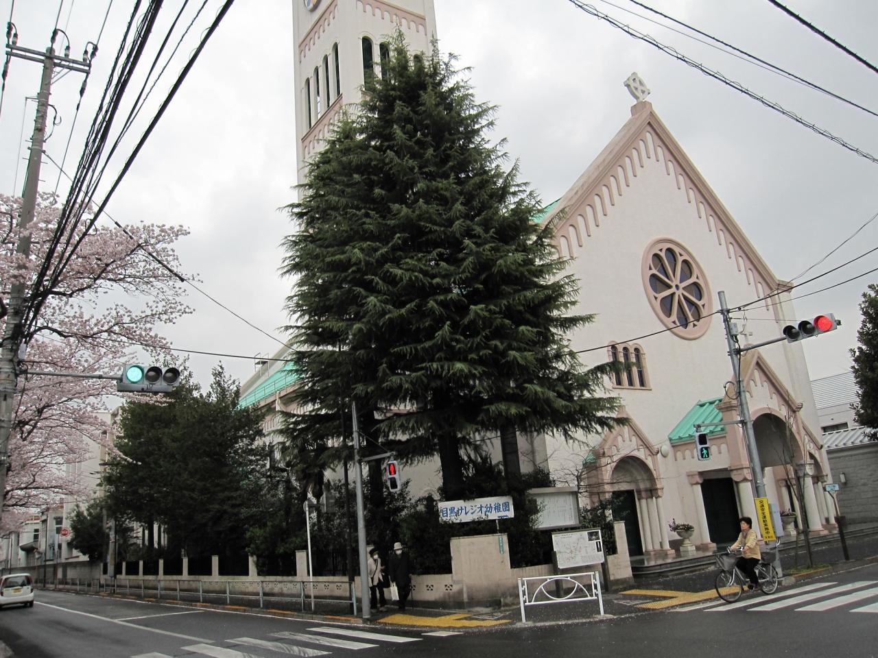 目黒の住宅地 碑文谷さくら巡り 目黒 東京 の旅行記 ブログ By どーもくんさん フォートラベル