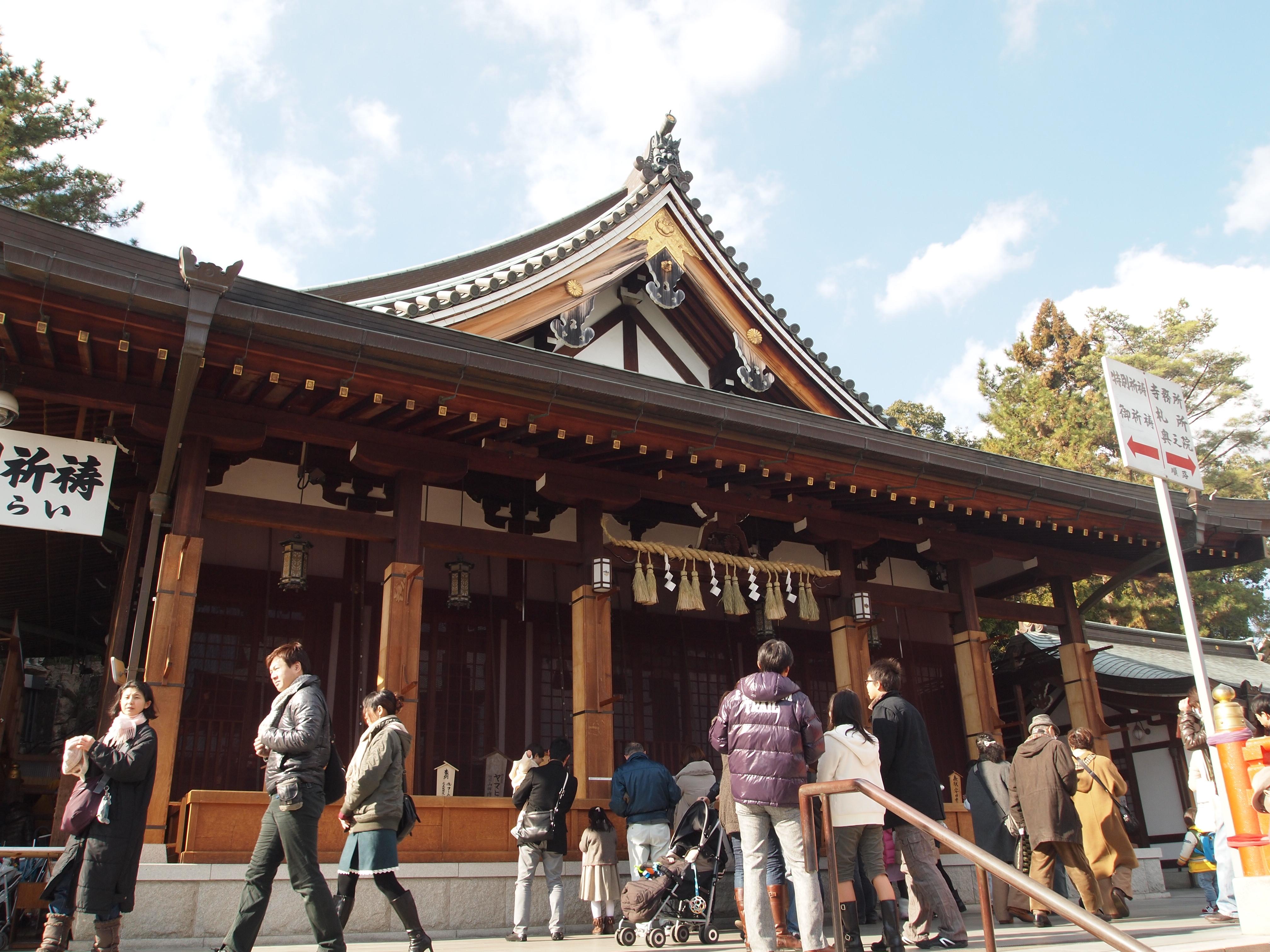 西宮の廣田神社と門戸厄神へ 西宮 芦屋 兵庫県 の旅行記 ブログ By のーとくんさん フォートラベル 西宮の廣田神社と門戸厄神へ 西宮 芦屋 兵庫県 の旅行記 ブログ By のーとくんさん フォートラベル