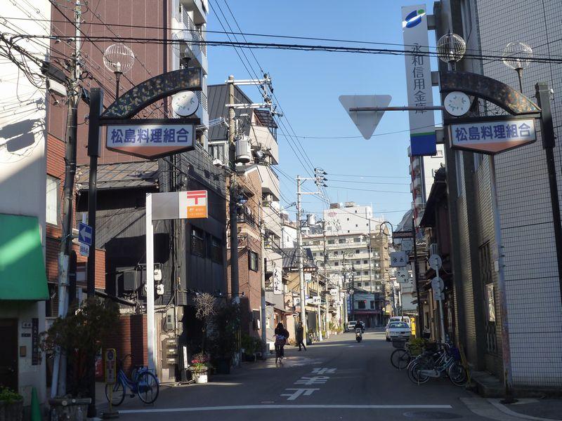 「松島新地」の画像検索結果