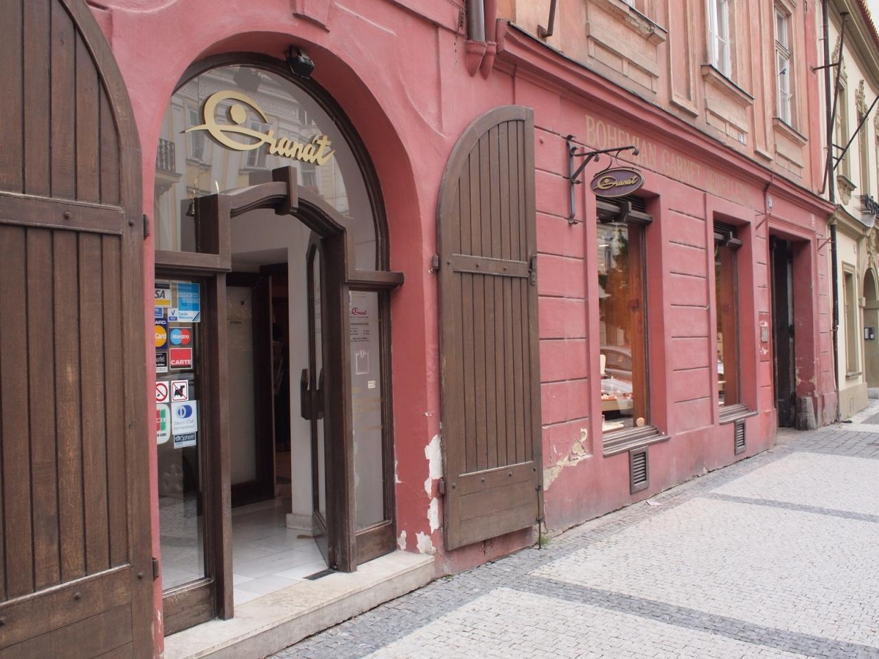 チェコ再訪記 02 ボヘミアンガーネットを求めて プラハ チェコ の旅行記 ブログ By Flatsunさん フォートラベル