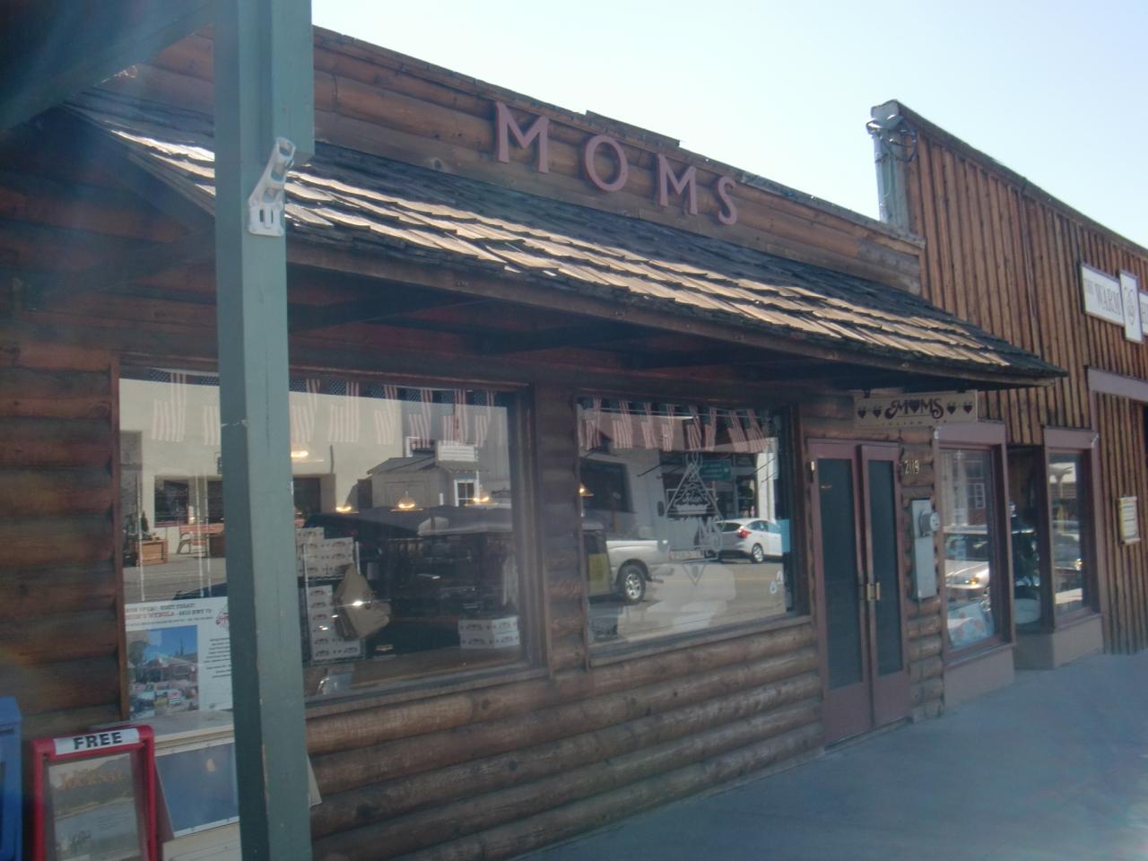 11年07月22日（金）カリフォルニア州ジュリアンのMOM'S Pie House レポ【完成】』カリフォルニア州(アメリカ)の旅行記・ブログ