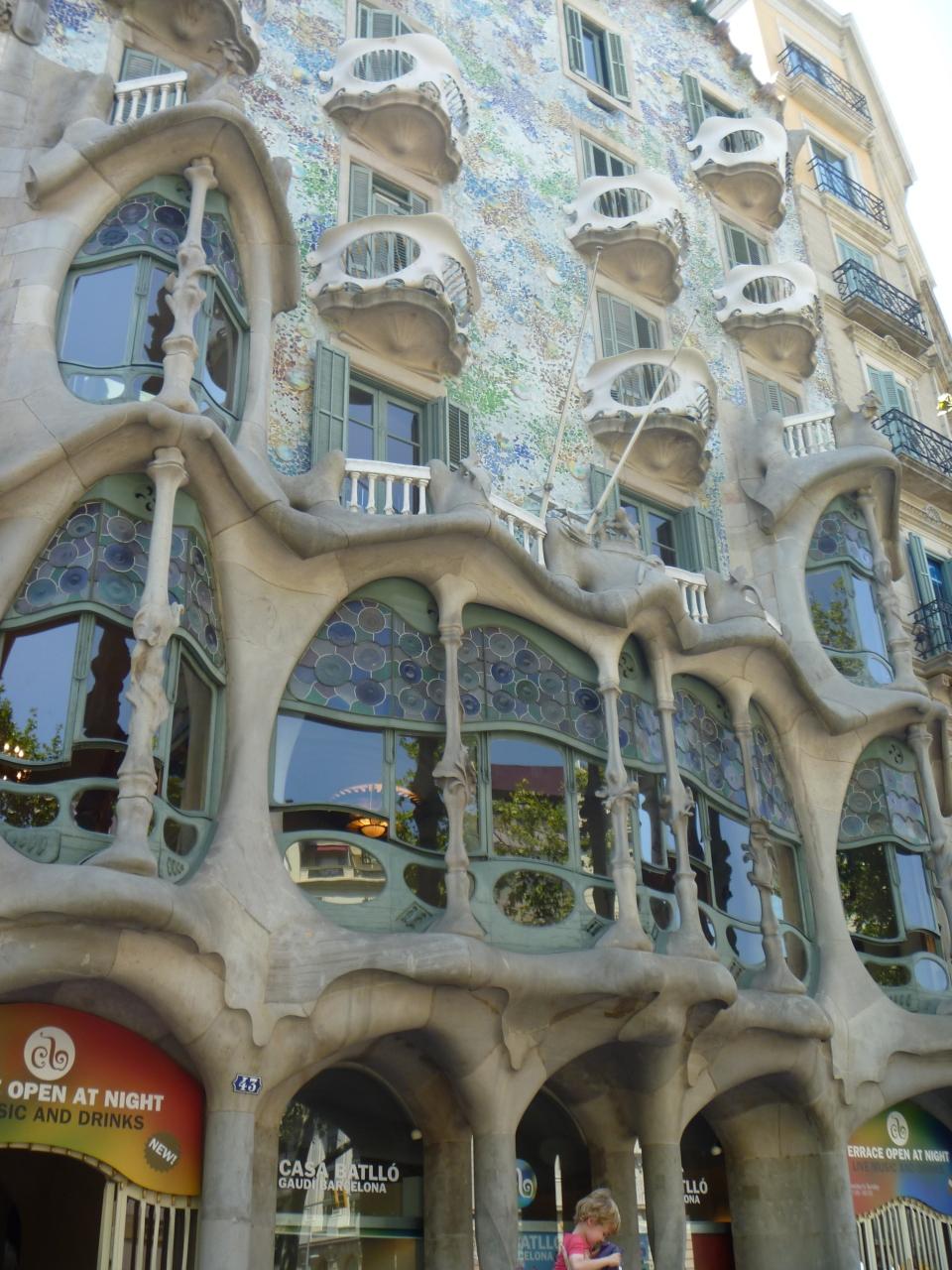 『個性あふれる建築に魅せられて～バルセロナin Aug. 2011 ...
