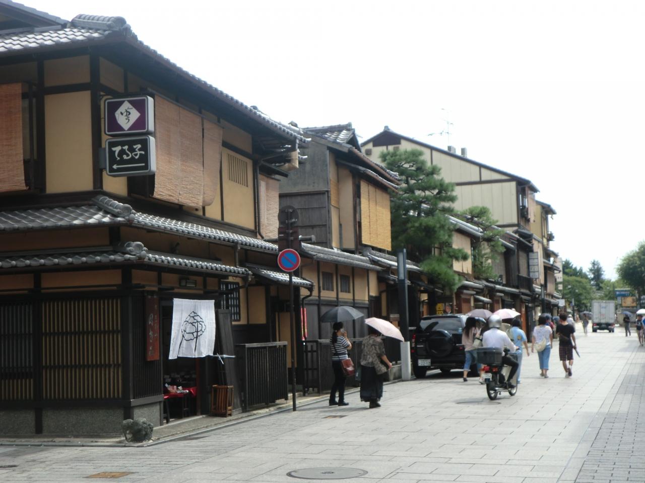 京都 祇園 花見小路を歩く 東山 祇園 北白川 京都 の旅行記 ブログ By ハンクさん フォートラベル