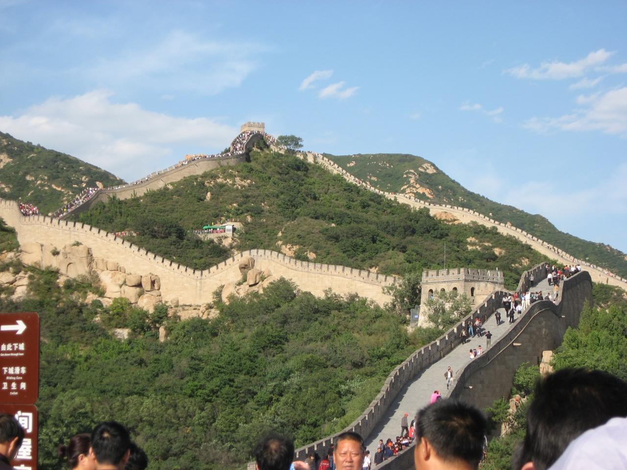 万里の長城自力で登りました 万里の長城周辺 中国 の旅行記 ブログ By 大魔王さん フォートラベル