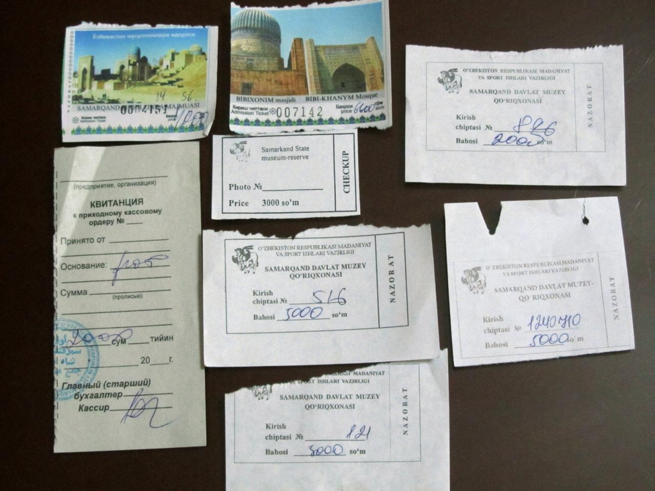『2011年秋ウズベキスタン旅行ハイライトその7：ゲットしたもの───チケット半券もおみやげも』その他の都市(ウズベキスタン)の旅行記・ブログ