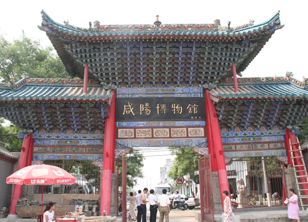 秦の始皇帝の史跡の地へ行って来ました 西安 中国 の旅行記 ブログ By 憲さん フォートラベル
