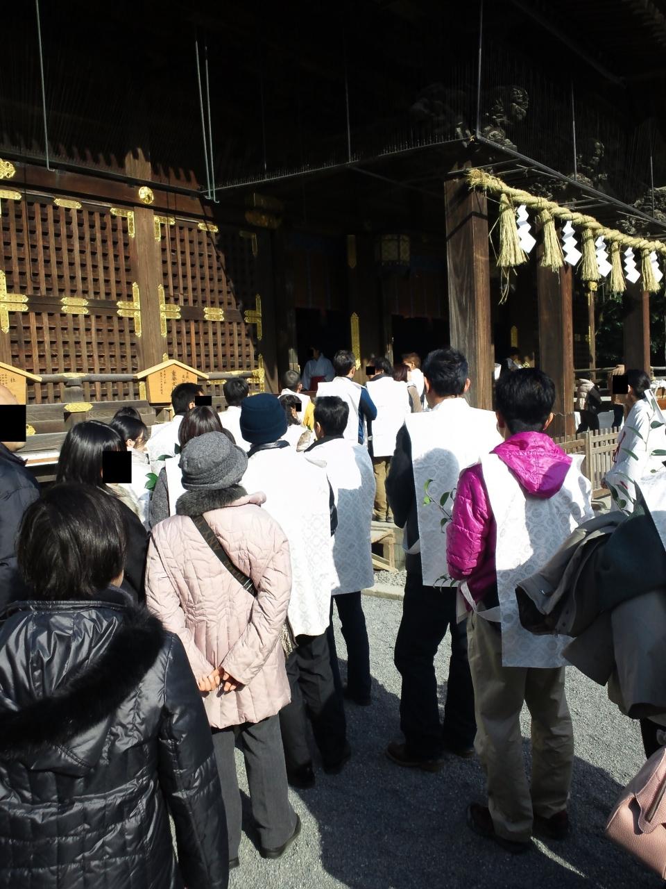 三嶋大社で厄除け祈願 12 01 08 三島 静岡県 の旅行記 ブログ By Yasakiさん フォートラベル