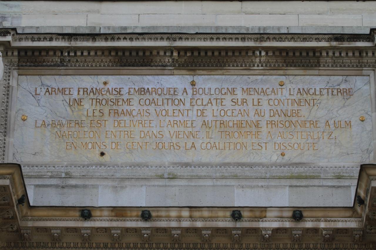 欧州旅行28日目 ナポレオンの勝利を祝するために造られた Arc De Triomphe Du Carrousel カルーゼル凱旋門 パリ フランス の旅行記 ブログ By みにくまさん フォートラベル