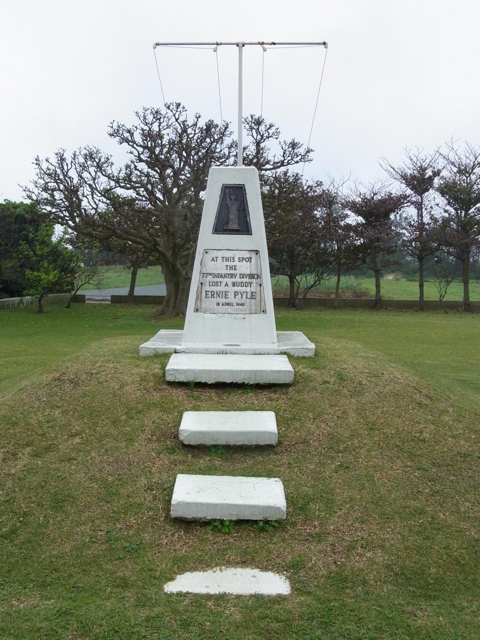 島旅 伊江島編 城山そびえるユリの島 伊江島 沖縄県 の旅行記 ブログ By つきこさん フォートラベル