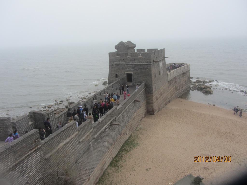 万里の長城の東端の山海関へ行って来ました 老龍頭 秦皇島 中国 の旅行記 ブログ By 憲さん フォートラベル