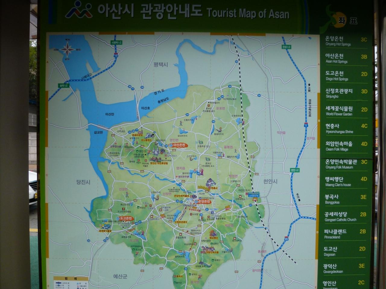 12年4月 ひとりで出来るもん バスで行く韓国温泉巡り7泊8日の旅 7日目 温陽温泉 道高温泉編 温陽温泉 韓国 の旅行記 ブログ By マサラさん フォートラベル