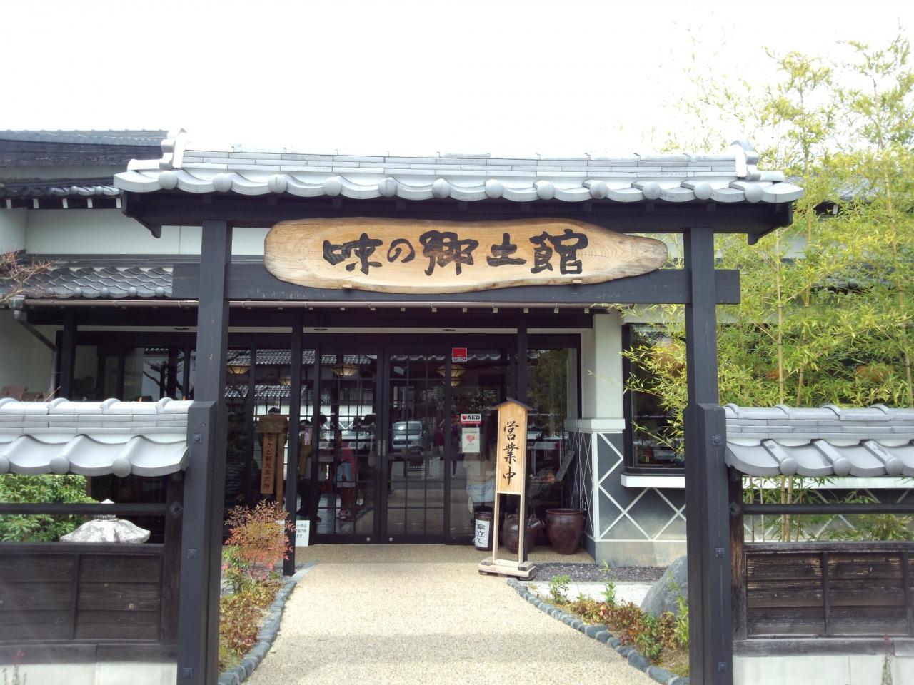 ２歳の子供と丹波篠山へお花見 特産館ささやま でランチ 丹波篠山 兵庫県 の旅行記 ブログ By はちさん フォートラベル