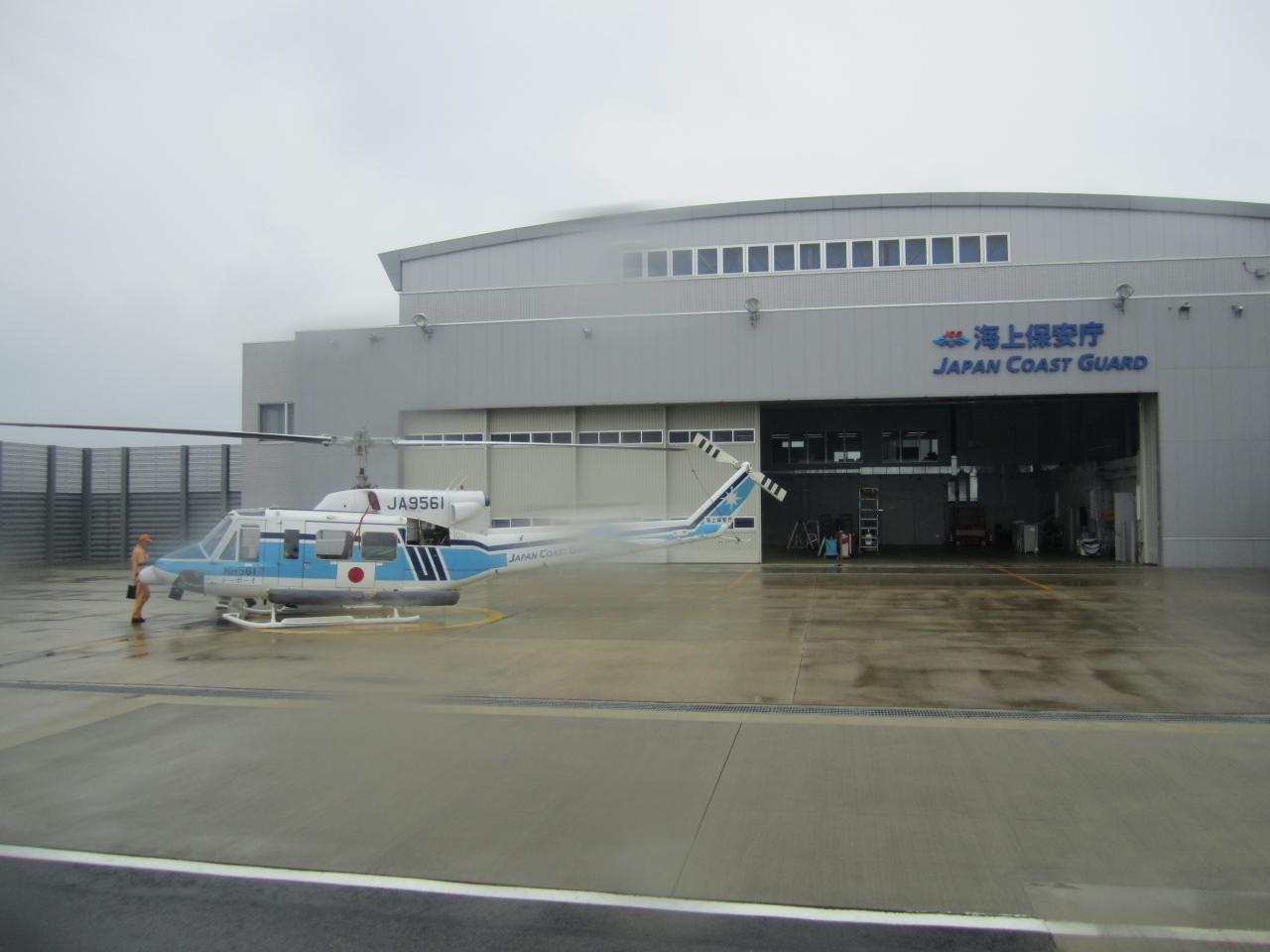 12 飛行機好きが行く セントレア滑走路見学ツアー 常滑 セントレア 中部国際空港 愛知県 の旅行記 ブログ By マチャさん フォートラベル