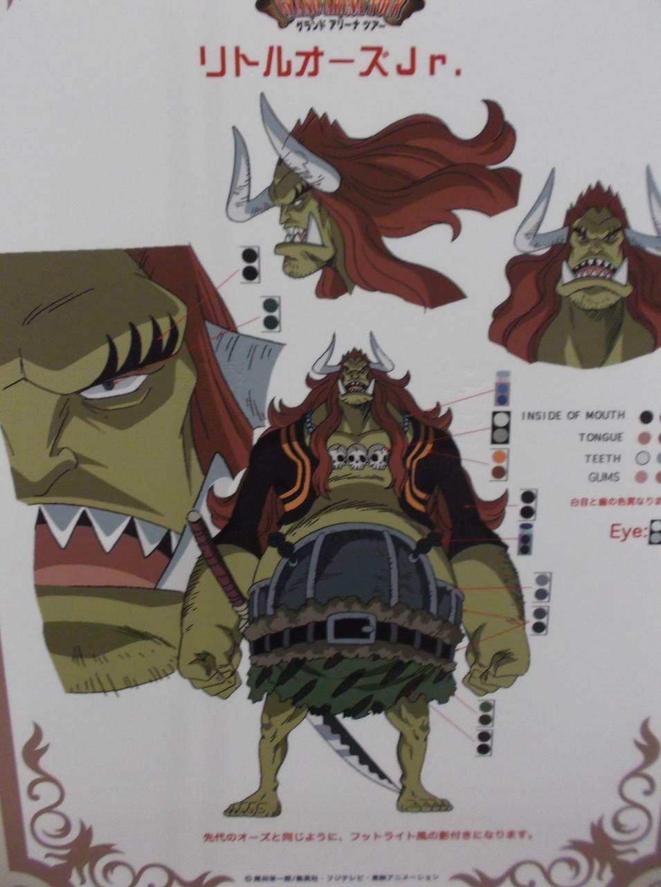 One Piece ｸﾞﾗﾝﾄﾞｱﾘｰﾅﾂｱｰin福井 幼少期 白ひげ傘下の海賊団編 武生 鯖江 福井県 の旅行記 ブログ By アヤノすけさん フォートラベル