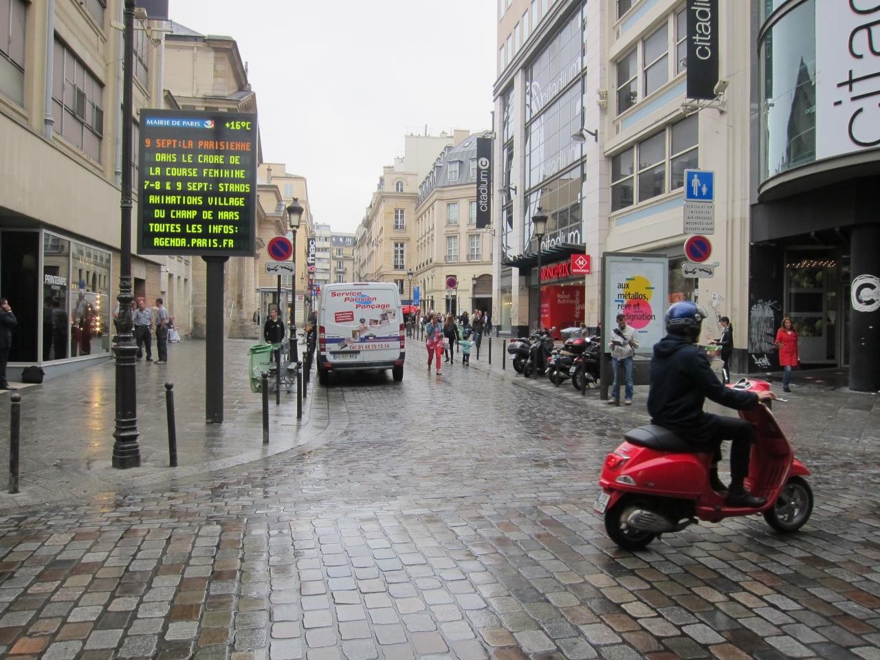 フランス旅行 自転車 雨の日